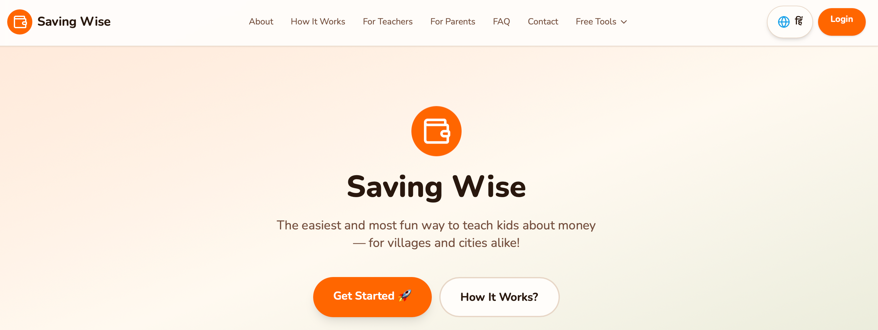 SavingWise app screen 1