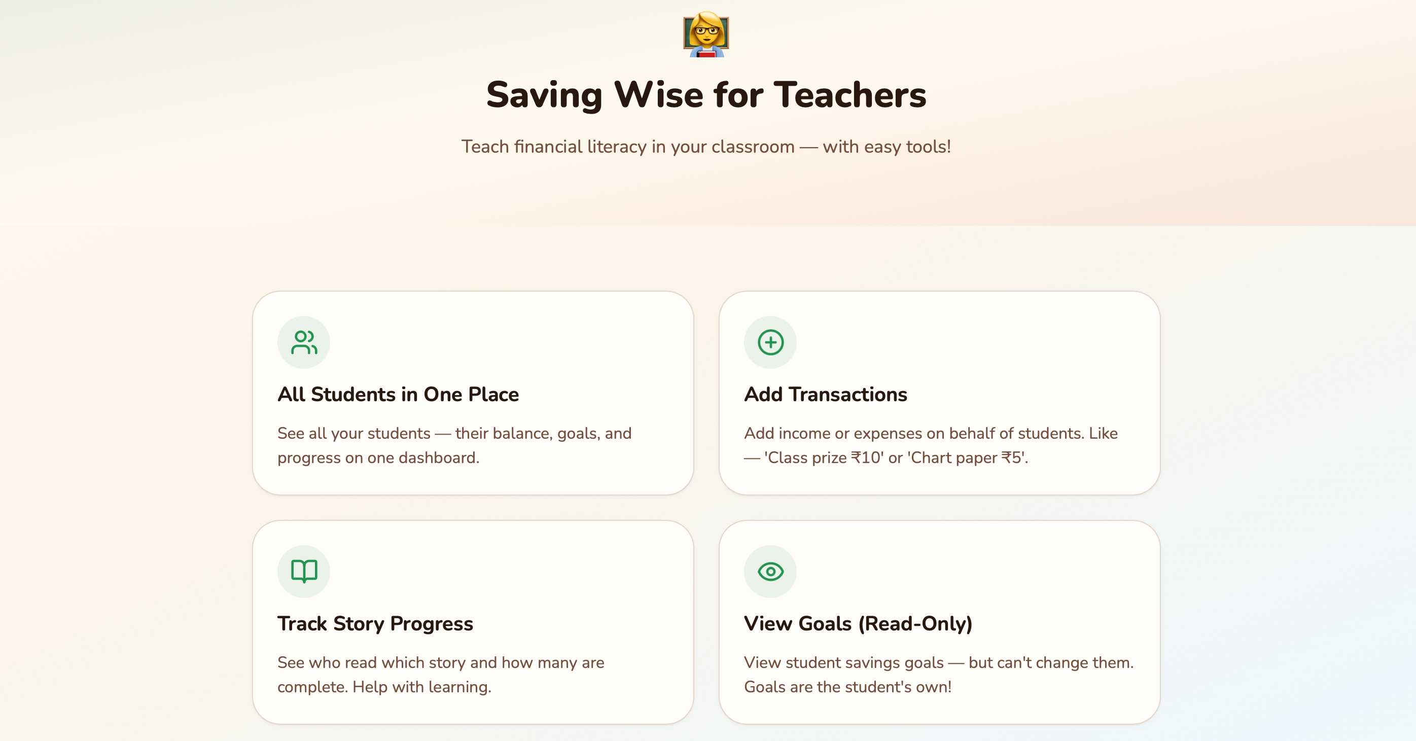 SavingWise app screen 5