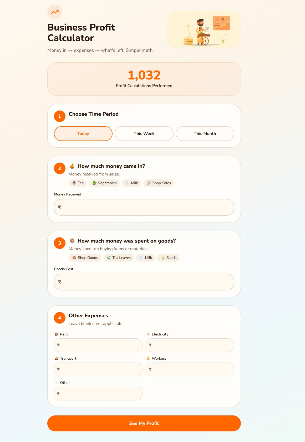 SavingWise app screen 6