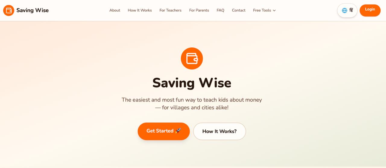 Budgeting Tool